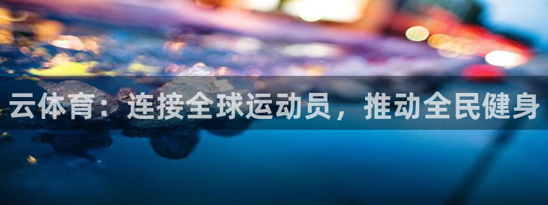 JJB竞技宝官网下载招商电话号码是多少